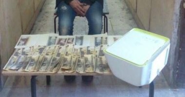 الأموال العامة تضبط مزورا بحوزته 5550 جنيها مقلدة قبل ترويجها بطنطا