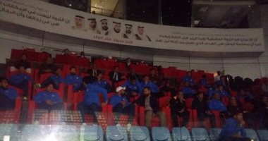 بالصور.. كواليس مشاهدة الزمالك لنهائى الكان بالجزيرة فى حضور 6 سفراء