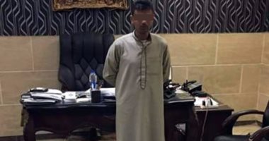 ضبط عامل لاتهامه بالاتجار فى النقد الأجنبى بحوزته 7 آلاف دولار ببنى سويف