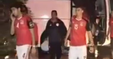 بالفيديو.. لحظات وصول المنتخب الوطنى لفندق الإقامة بعد مباراة الكاميرون