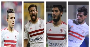 "4" لاعبين سلاح الزمالك فى السوبر المصرى بالإمارات 
