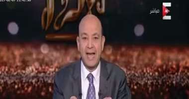 بالفيديو.. عمرو أديب يكشف عن معلومات جديدة بقضية مهاجم متحف اللوفر