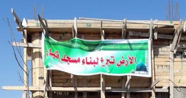 أهالى حى العامرية بالإسكندرية يشكون وقف بناء مسجد تبرع به الأهالى