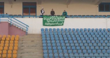 استاد السويس الجديد يرفض "بانر" الاتحاد السكندرى فى كأس مصر