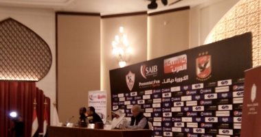 رئيس برزنتيشن يعلن نسب شراء جماهير الأهلي والزمالك لتذاكر السوبر