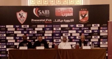 الأهلى والزمالك: مباراة السوبر ستليق باسم مصر