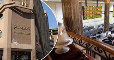 صندوق سند يمنح بنك القاهرة قرضا بـ10 ملايين دولار لتمويل المشروعات الصغيرة