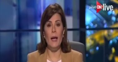 أمانى الخياط بـON live: جميع أجهزة الدولة تحت كشاف الرقابة الإدارية