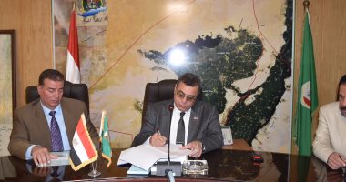 محافظة الفيوم تصدر بيانًا حول عرض أرض للبيع تبرع بها مواطن