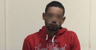 القبض على تاجر مخدرات بحوزته 50 جرام هيروين بالإسماعيلية
