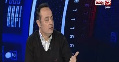 طارق يحيى: الزمالك يتفوق "فردياً" على "جماعية" الأهلى