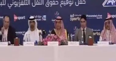 بالفيديو.. أبو هشيمة يعد الجماهير المصرية والعربية بمفاجآت سارة قريباً