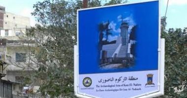 بالصور.. تنشيط السياحة تهدى لافتات إرشادية لآثار الإسكندرية
