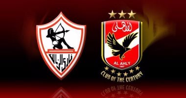 هل سيتفاعل الجمهور مع ماتش "السوبر" بعد هزيمة المنتخب؟ الطب النفسى يجيب