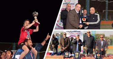 بالصور.. نجاح البطولة الشتوية لكرة اليد المصغرة.. سيطرة الأهلى والشمس على المراكز الأولى.. سبورتنج يحصد درع التفوق العام.. وخالد حمودة يشكر الجنة المنظمة