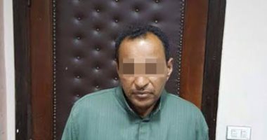 الدجال المتهم بقتل موظفة فى المنوفية: "مكنش قصدى أقتل حد وربنا يسامحنى"