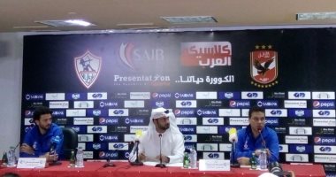 حسام البدرى يشرح خطة اقتناص السوبر لنجوم الأهلى ..وبرنامج غذائى للدوليين