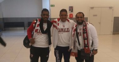 جماهير زملكاوية تصل أبو ظبي لحضور السوبر 