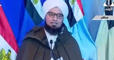 بالفيديو..الحبيب الجفرى بالندوة التثقيفية: الجيش المصرى مدرسة وليس مكانا للتجنيد