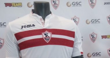 رابطة الزمالك تطرح قميصا لمشجعى الأبيض فى السوبر