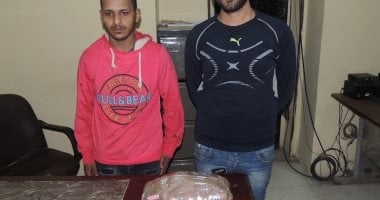 ضبط عصابة خطف حقائب السيدات بالمطرية