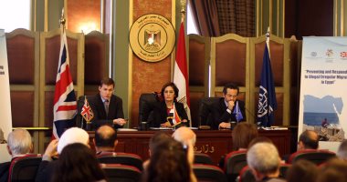 مؤتمر صحفى للجنة الوطنية لمكافحة الهجرة غير الشرعية بمشاركة سفير بريطانيا