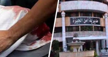 النيابة تطلب التحريات عن مصرع محصل شركة غاز سقط من الطابق الرابع بالطالبية