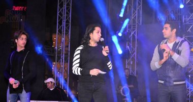 بالصور .."بوى باند" يغنى"إرسم قلب" بحضور دنيا سمير غانم