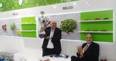 وزير الزراعة الألمانى يزور مصر أبريل المقبل