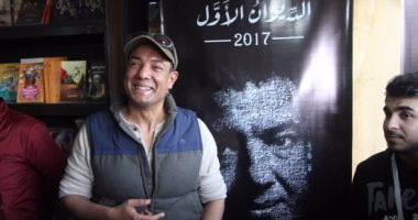 اليوم.. هشام الجخ بكفر الشيخ لتوقيع ديوانه الأول فى 2017