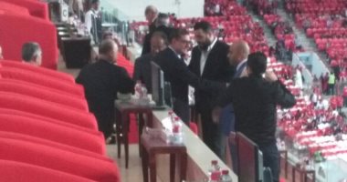 بالصور.. وصول أبوريدة وطاهر ملعب لقاء السوبر