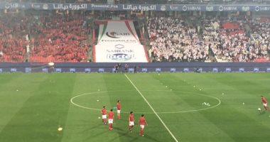 شاهد.. إحماء الأهلى قبل موقعة السوبر