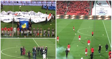 نهاية الشوط الأول للسوبر المصرى بالتعادل السلبى.. أداء فنى فقير بين الأهلى والزمالك.. توتر فى الصفين.. انحصار اللعب فى الوسط.. 4 تسديدات على مرمى إكرامى وجنش.. وغياب الأوراق الرابحة فى الجانبين