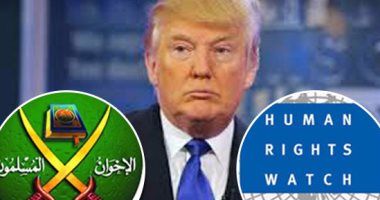 تصعيد أمريكى جديد ضد الإخوان.. دراسة لمعهد "جيتسون" تصف الجماعة بـ"منبع الإرهاب".. وتؤكد: بن لادن والظواهرى تربيا داخلها.. وإستراتيجيتها تعتمد على العنف.. ومعارضة تصنيفها "إرهابية" يكشف سذاجة الغرب