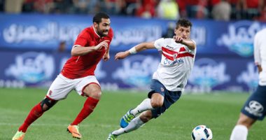 الزمالك يتقدم مركزا والأهلى "محلك سر" فى تصنيف أندية العالم