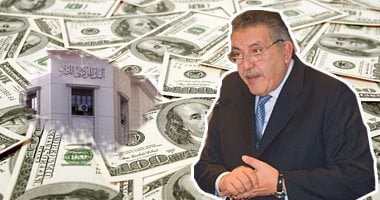 مذكرة تفاهم بين "الغرف التجارية " المصرى ونظيره الألمانى فى مجال التدريب 