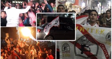جماهير الزمالك فى شوارع القاهرة فرحا بأول فوز على الأهلى فى السوبر المصرى