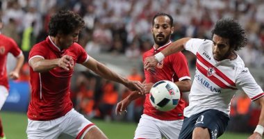 مجلس أبو ظبى يتحمل إيجار ملعب مباراة السوبر بين الأهلى والزمالك