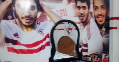 بالفيديو والصور.. شعار الزمالك يزين جدران "غرفة نوم" على جبر