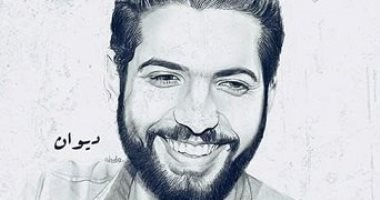 قرأت لك.. ديوان "قصة قصيرة جدا" حكايات عن الاغتراب والوداع والحب والثورة