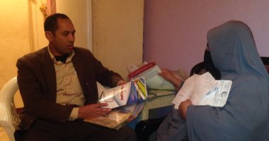 مأساة أسرة من 8 أفراد والدتهم مريضة تعيش على معاش 315 جنيها