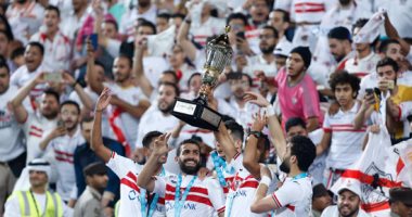 بعثة الزمالك تعود للقاهرة فجر اليوم بعد حصد السوبر