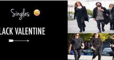singles in black.. السناجل يواجهون الأحمر بالأسود فى عيد الحب