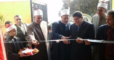 رئيس "المعاهد الأزهرية" يفتتح أول مكتبة نموذجية ومتحفا للعلوم بالقليوبية