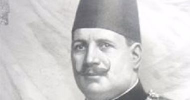 صورة نادرة للملك فؤاد تباع فى مزاد على "فيس بوك".. يعود تاريخها لـ1929