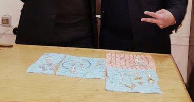 ضبط راكب يمنى حاول تهريب كمية من الأطقم المرصعة بالألماس