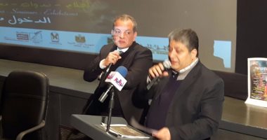 3 أفلام من الجزائر ومصر ورواندا فى نادى السينما الأفريقية السبت المقبل 