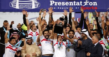خسارة الأهلى لقب السوبر المحلى "نعمة"