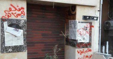 محافظة القاهرة تغلق المقاهى المخالفة فى الميادين التاريخية بحى الخليفة