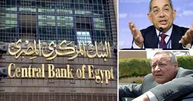 خزانة الدولة تنتعش بـ8.5 مليار جنيه حصيلة التصالح مع 4 رجال أعمال.. وبطرس غالى وإبراهيم سليمان ومنير ثابت يقتربون من التسوية.. و"جهاز الكسب" ولجنة استرداد الأموال يفحصان 43 طلبا.. و9 مليارات فى الطريق